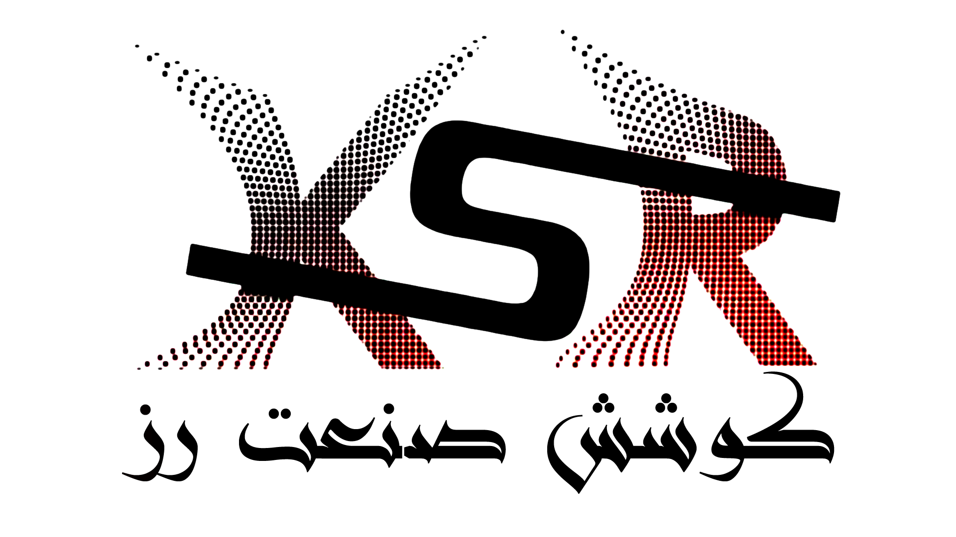 KSR kooshesh Sanat Rose